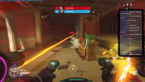 учусь играть