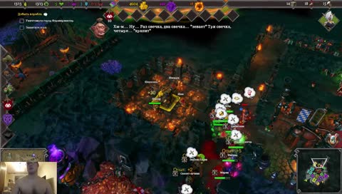 Гамаем вместе