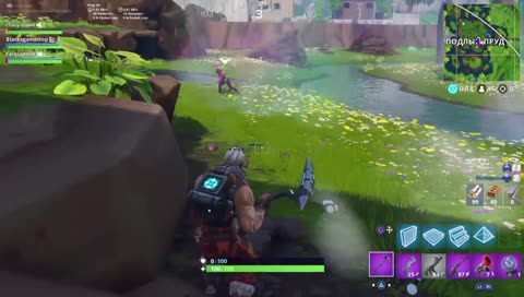 Играю в фортнайт скилллллллл