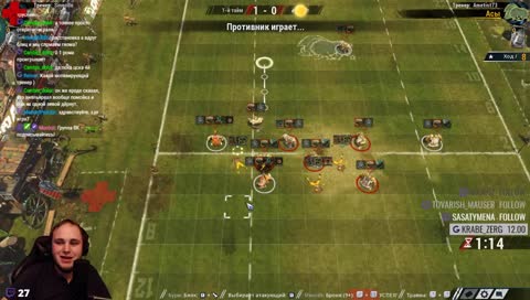 D3: ChaDobro [Singollo] VS Асы [Ametist73]