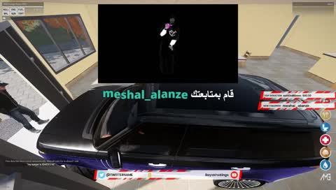 بث مباشر ARMA 3 AMG