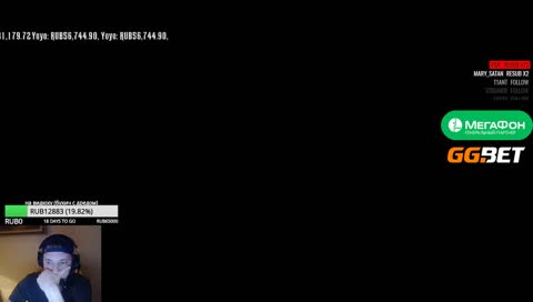 Ruhub | Smile (NS & DREAD)
