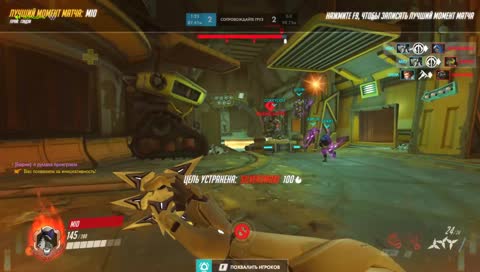 ДД. Рейт 2500+ и новогодний Ивент.