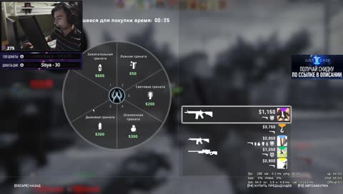 no rage