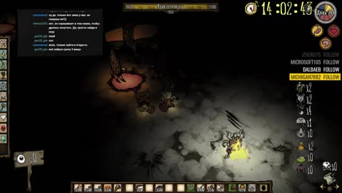 [!drops] [party] Толстый Вольф. Пещеры.Лето (!чтонастриме)