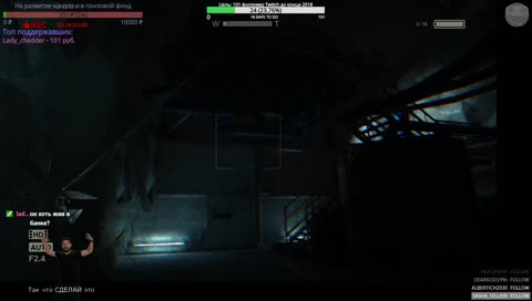 Врываюсь на Twitch и разыгрываю ключи игр! #GiveAway