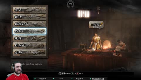 Grinding through NG+ (Wise)