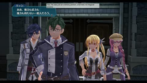 [Nightmare] Cold Steel III w/ Spreadsheet!