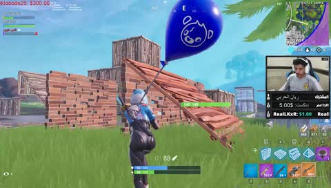 فورتنايت l ليش ماتذاكر ؟؟