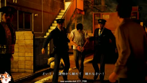 Yakuza Detective!  ジャッジアイズ | !social [JP/EN]