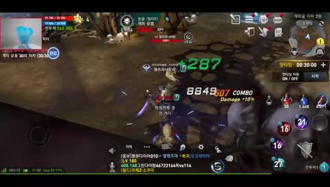 Galaxy Note8 GameLive 720P LTE High_Quality_CameraFi Live [Live-streaming for Today]