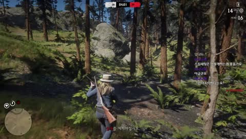 PS4) 레데리2 온라인합쉬다