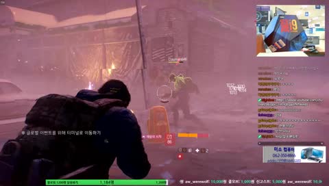 [PC] 고인물의 글로벌 이벤트!! 