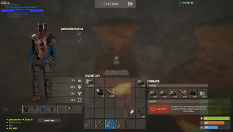 1397 зрителей