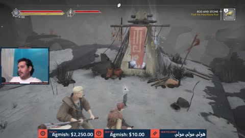 بث مباشر رقم (520) 1# البداية - Ashen