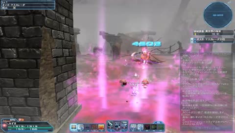 [pso2] solo ult sufi