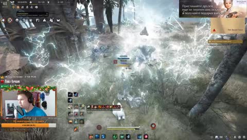 [Black Desert] ВСЕМ ДОБРОЕ УТРО И ГУД ДЕЯ [STREAM]