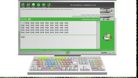Фантастические драфты и где они обитают
