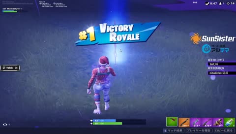 [SunSister] 平穏に / SST Mamastyle 