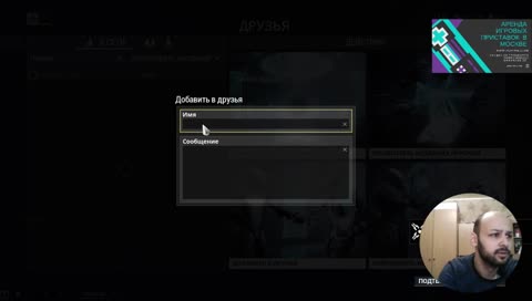 [24/7 Twitch Drops are HERE] Your Mom Favorite Streamer [Бой с тенью или борьба с самим собой]