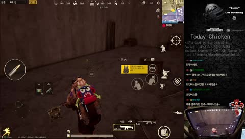 모바일 배틀그라운드 - 단세TV 실시간 LIVE STREAMING