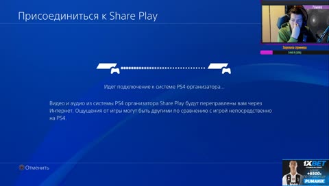 День наград + Сборка нового состава 😎