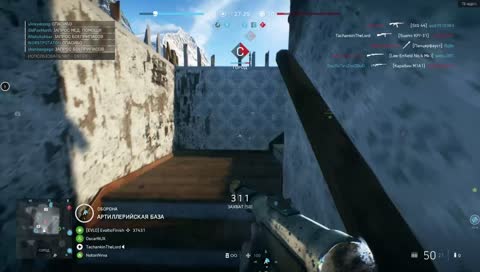 [RU/PC] баталфилд пять