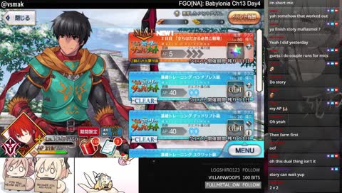 FGO[NA] Babylonia Ch13 Day4