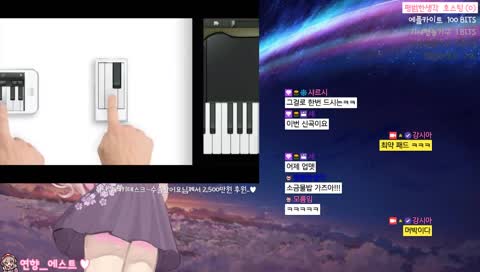 🎀예쁜 목소리 샤디오♡٩(ˊᗜˋ*)و