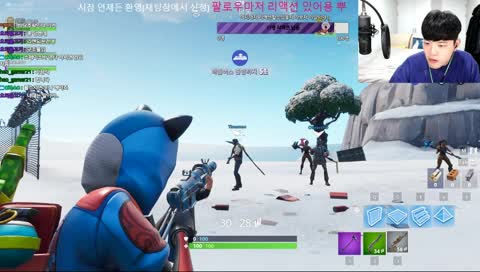 포린이의 포레버