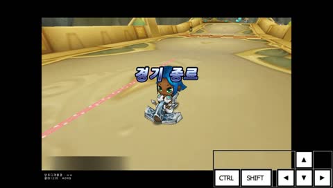 Kartrider - New Update