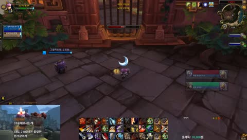 전사 술사 투기장. 패치후에 1800점을 지킬 수 있을까