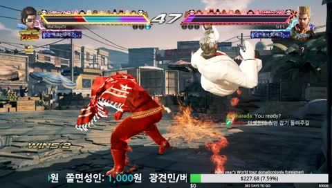 [매크로야]뚜왑뚜왑뚜왑뚜우우우왑~ 초슥하이♪