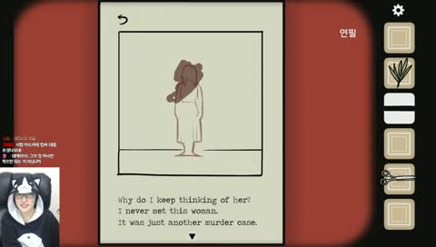 [KOR] 큐브 이스케이프: 패러독스 플레이~!!