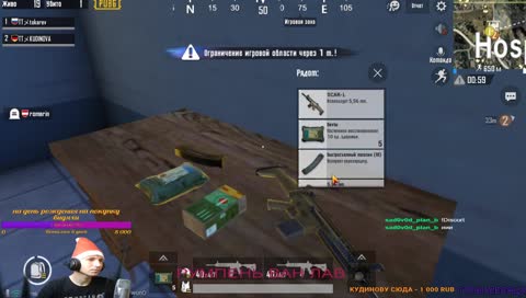 САНТА-РАЗЬЕБАНТА надежда на аса в новом году