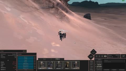 Проснулись? можно и пофармить..
