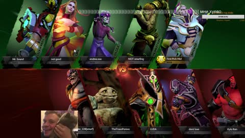 пример супортинга всем