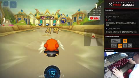 [런민기] 카트라이더 신테마가 나왔습니다 타임어택합니다~