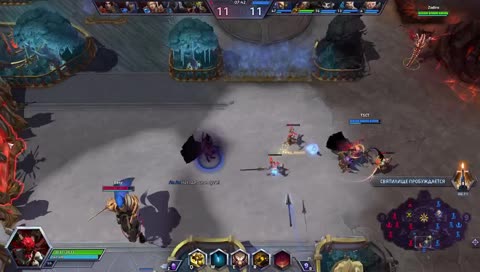 Интересно...