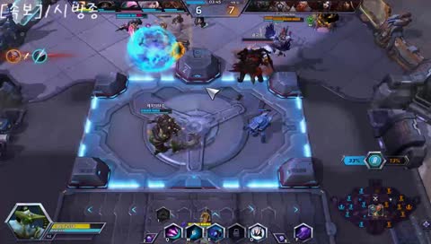 여왕님이 보고계셔