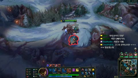 [불꽃남자] AP극딜 말파이트로 꿀빨기!