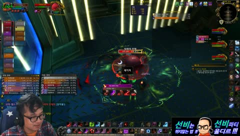 [라대우스] Ra를 따르Ra! 이벤트! 8일차! 크로그한마리 몰고가세요! 리얼헬팟공대장의 와우! [종합게임방송]