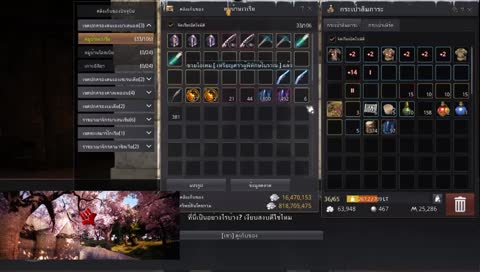 Unlucky in 4 - it's hurt, i can't go on. 