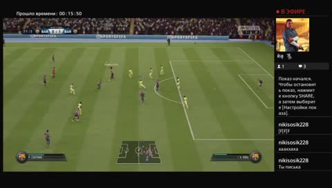 Прямой показ PS4 от MegaKolyan786