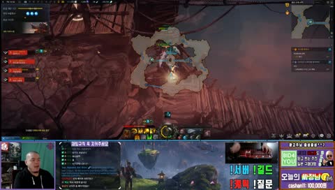 [460+/인파/기에나] 용크 츄라이 트라이 #로스트아크 #로아 #데드풀