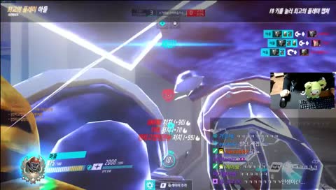 SHD 게구리 :  짜식이말여 잘못해서 않해서!!어!!!!!