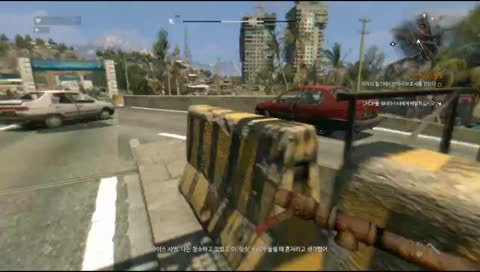 다잉라이트[Dying Light] 즐겁게 해보자!