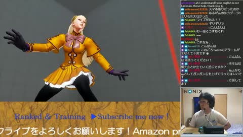 ＜Ultimate Master Karin＞AFG's SFV / 天破がんばる！