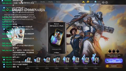 ドラフト(一応身内向け)