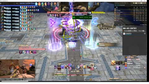 詰めパ顔合わせ！